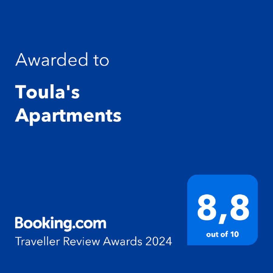 Toula'S Apartments Sidari  Bagian luar foto
